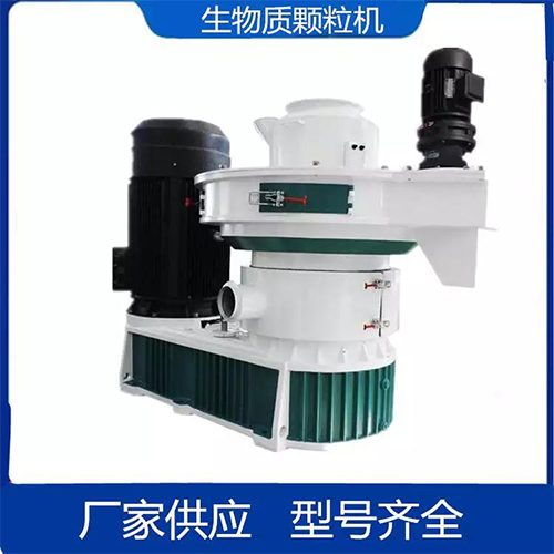 生物質(zhì)顆粒機(jī)為什么越來越受用戶的喜歡？