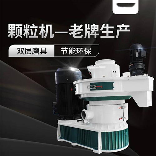 為什么說鋸末顆粒機是最火投資項目？