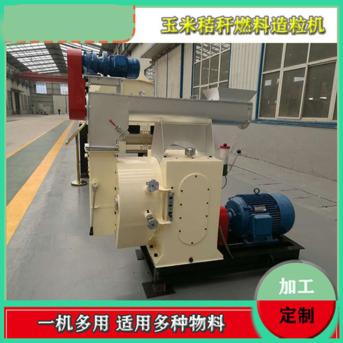 你對木屑顆粒機了解多少？