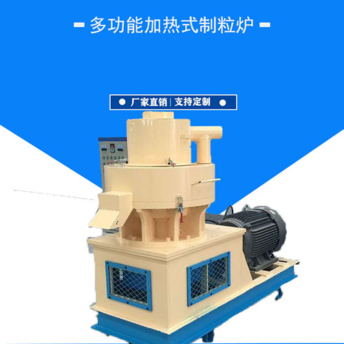 排查稻殼顆粒機(jī)造粒機(jī)設(shè)備壓輥軸承故障，你知道嗎？