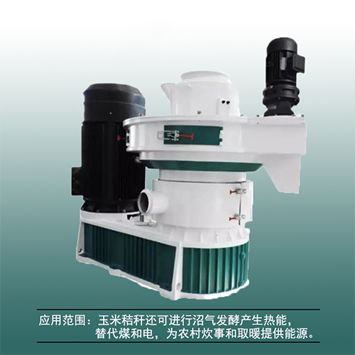 投資小型生物質(zhì)顆粒機(jī)只需1萬元，成本小、收益快、賺錢快