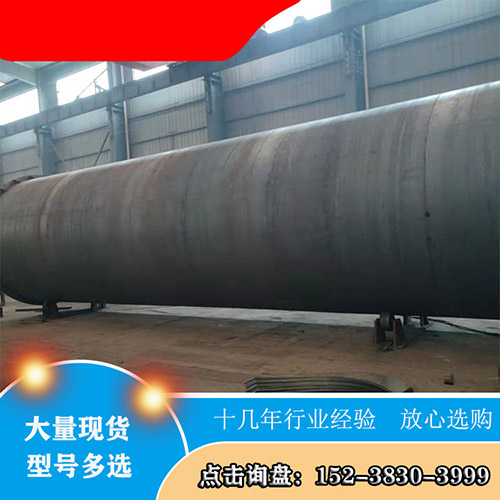 一臺生物質(zhì)燃料烘干機(jī)多少錢？該設(shè)備廠家如何選擇？
